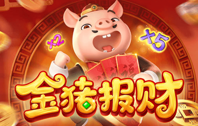 DSN200:COM-WWW:DSN200:COM截图1