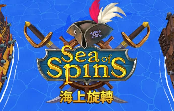 少年骇客足球竞技